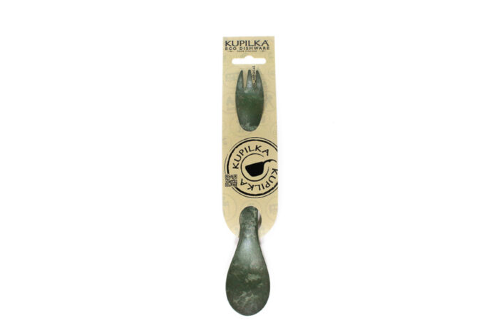 Kupilka Spork 225 - Image 4